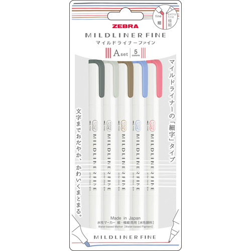 ゼブラ（ZEBRA） マイルドライナー ファイン 5色セットA 【数量限定
