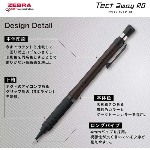 【ふれっしゅ★☆マンゴー】プラセオリーグラン　×5 楽天市場】【ゼブラ】限定 サラサグランド0．5 モノクローム