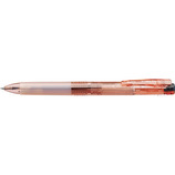 ゼブラ（ZEBRA） サラサクリップ3C 0.5mm ウォーターカラー