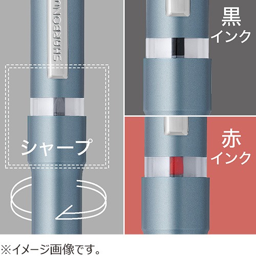 ゼブラ（ZEBRA） シャーボNu 0.7mm 限定GF ブラック 【数量限定