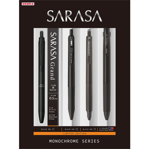 JJ 2003年 1月号〜12月号 セットまたはバラ売り 2013593-1 ダイナミック5000シーケンシャルタブコンタクト12