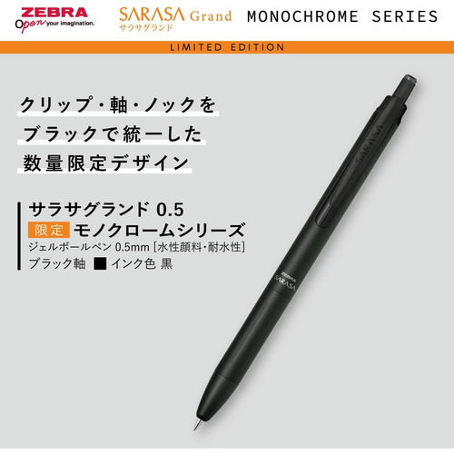 ベラ・ザ・マウス シリーズ 全8冊揃い ベラ・ザ・マウス シリーズ 全8冊揃い