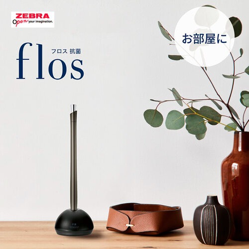 ゼブラ（ZEBRA） デスクペン フロス（flos）抗菌 0.7mm P－BA117－GBL