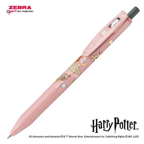 ゼブラ（ZEBRA） サラサクリップ 0.5mm ハリーポッター ハニー
