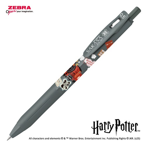 ゼブラ（ZEBRA） サラサクリップ 0.5mm ハリーポッター 4本セット