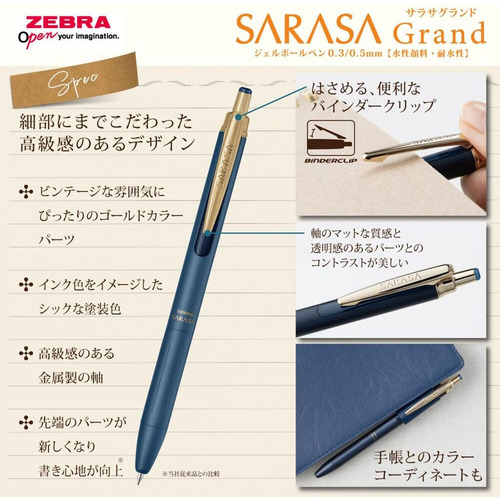 【日本未発売】スリザリン オーナメント 日本未発売】スリザリン オーナメント