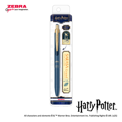 ゼブラ（ZEBRA） サラサグランド 0.5mm ハリーポッター レイブンクロー