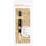 ゼブラ(ZEBRA) サラサセレクト プレゼントセット SE‐S5A15‐BK 黒