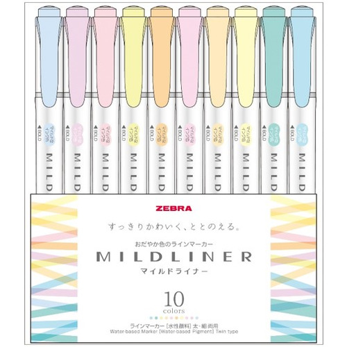 ゼブラ（ZEBRA） マイルドライナー オリジナル 10色セット｜【ハンズ