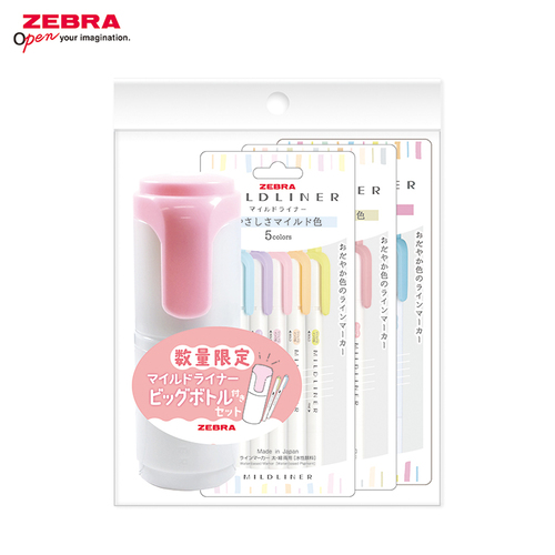 〖お買い得〗　ゼブラ（ZEBRA）　マイルドライナー　ボトルセット　15色入り　ピンク　WKT7－15C－BB－P