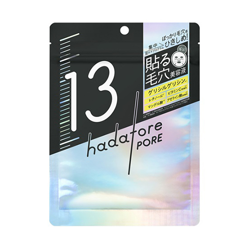 ハダトレ（hadatore） ポアマスク 13 7枚入｜【ハンズネットストア】