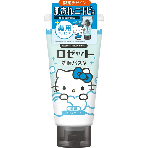 ロゼット洗顔パスタ アクネクリア ハローキティ 80g｜【ハンズネット