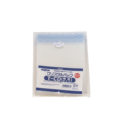シモジマ ヘイコー クリスタルパック 04T-CD(横型)(テープ付き) 厚口04タイプ 100枚