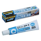 セメダイン 速乾Gクリア 20ml (箱入)
