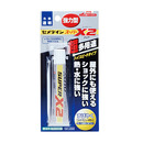 セメダイン スーパーX2 20ml クリア