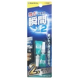 セメダイン 強力瞬間接着剤スリム CA−102 1g 2個入り