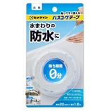 セメダイン バスコークテープ 防水テープ HJ-030 22mm×3.2m｜【ハンズ