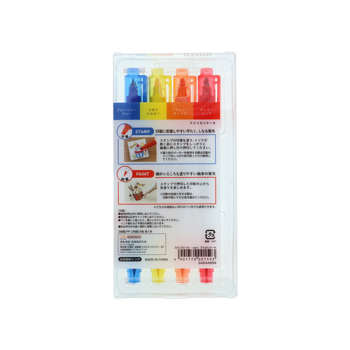 サンスター文具 スタンプマーカー ヌリン（nurin） S4544668