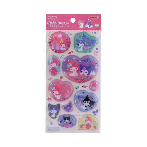 サンスター文具 わたあめカプセルシール マイメロディ＆クロミ