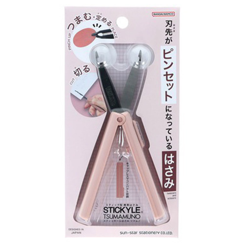 サンスター文具 スティッキールはさみ ツマムノ（TSUMAMUNO） S3722082