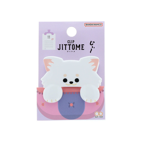サンスター文具 ダイカットクリップ ジットメ（JITTOME） S3627128
