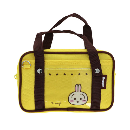 サンスター文具 バッペ（Bappe） ペンケース うさぎ｜【ハンズネット