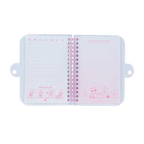 サンスター文具 鍵付きノート AfterSchoolコレクション エスターバニー