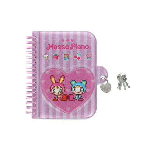 サンスター文具 鍵付きノート AfterSchoolコレクション ナルミヤ