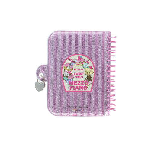サンスター文具 鍵付きノート AfterSchoolコレクション ナルミヤ