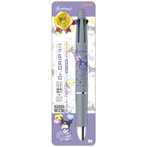 サンスター文具 ドクターグリップ4＋1 0.5mm クロミ｜【ハンズネット