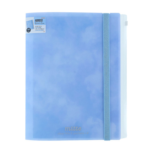 文具 サンスター文具 ミッテ（mitte） ゴムバンド付きクリアファイル5P＋F