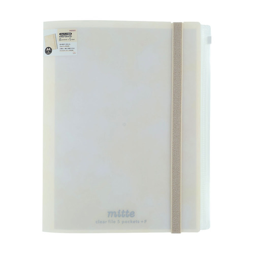サンスター文具 ミッテ（mitte） ゴムバンド付きクリアファイル5P＋F