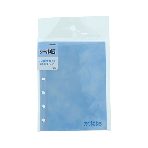 サンスター文具 ミッテ（mitte） シールバインダー リフィル S2959550