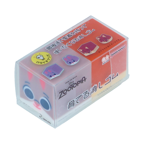 サンスター文具 育てる消しゴム ズートピア｜【ハンズネットストア】