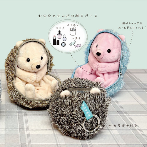 サンスター文具 丸まるポーチ まるまるず S2339498 はりねずみブラウン