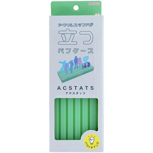 サンスター文具 ペンケース アクスタッツ グリーン｜【ハンズネット