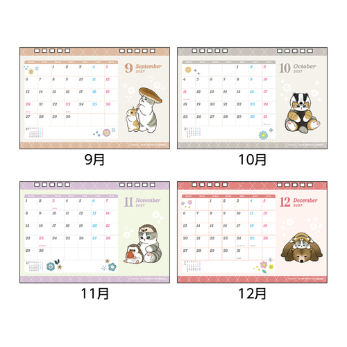 2027年版・卓上】 サンスター文具 デスクカレンダー mofusand