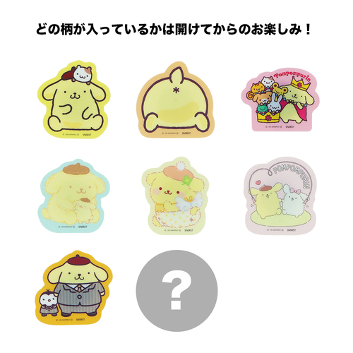 サンスター文具 アクリルマグネットコレクション ポムポムプリン