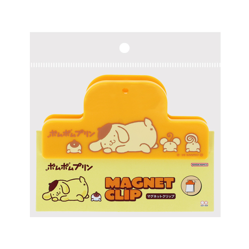 サンスター文具 マグネットクリップ ポムポムプリン オレンジ