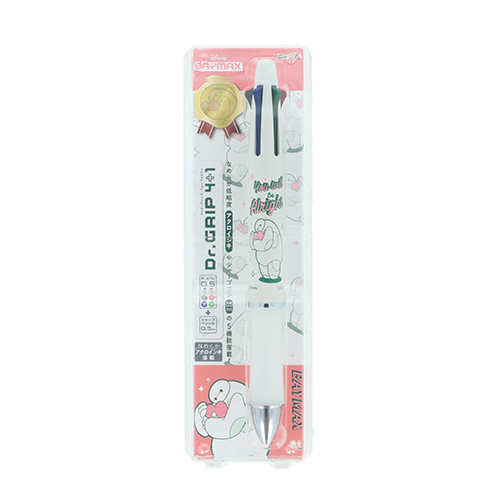 サンスター文具 Dr.Grip4＋1 ベイマックス｜【ハンズネットストア】