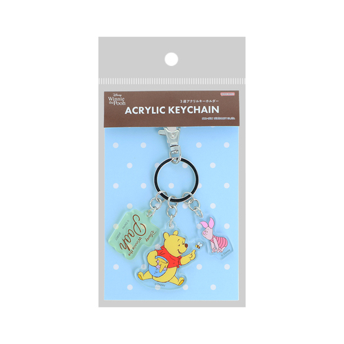サンスター文具 くまのプーさん 3連アクリルキーホルダー ブルー