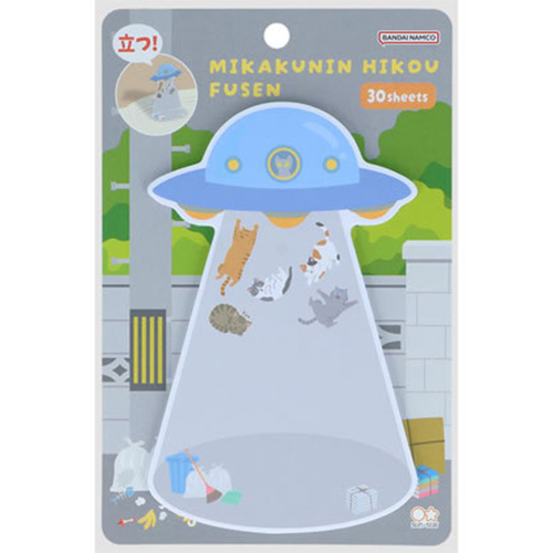 サンスター文具 未確認飛行ふせん S2854244 猫会議