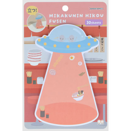 ゼブラ（ZEBRA） きしかん チャーム付きサラサクリップ 0.5mm ねこた