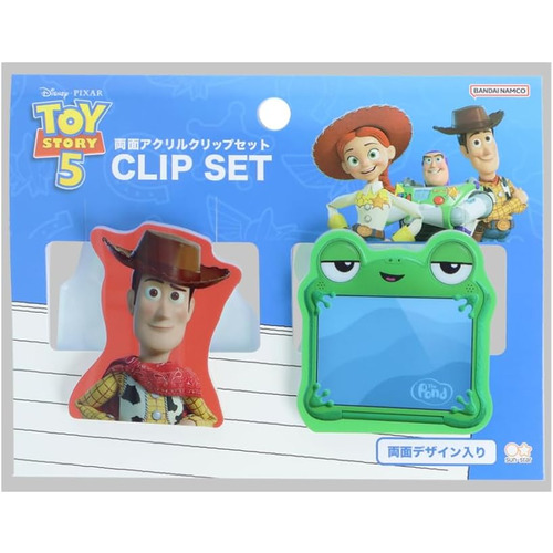 サンスター文具 TOY STORY 5 ダイカットクリップセット ウッディ