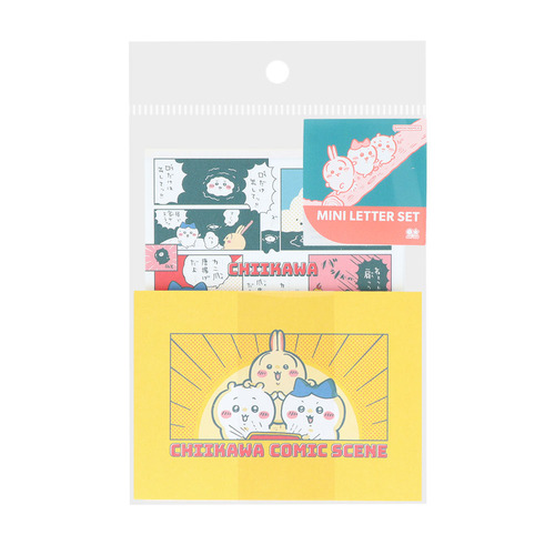 〈新品・未開封ビニールカバー付き〉ちいかわ　コミック　既刊1〜7巻全巻セット 楽天市場】ちいかわ 7巻の通販