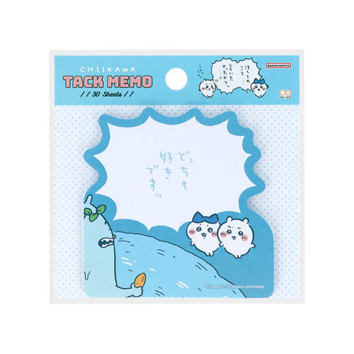 サンスター文具 ちいかわコミックシーン セリフ付箋 どっちも好きです