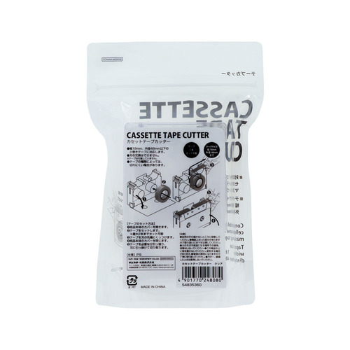 サンスター文具 カセットテープカッター クリア｜【ハンズネットストア】