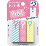 サンスター Piri−it!3 ハテナ ピンク