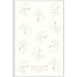 【2018年10月始まり】 サンスター文具 A5スリム ウィークリー S2942879 スヌーピー ホワイト