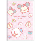 【2018年10月始まり】 サンスター文具 変形A5 マンスリーL S2943530 DC ツムツム ピンク